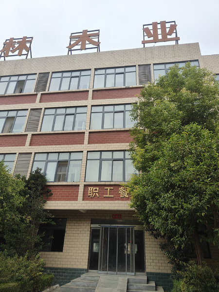 HENAN HUALIN TECHNOLOGY INDUSTRY CO.,LTD dây chuyền sản xuất của nhà sản xuất